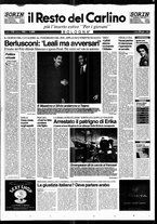 giornale/RAV0037021/1995/n. 182 del 8 luglio